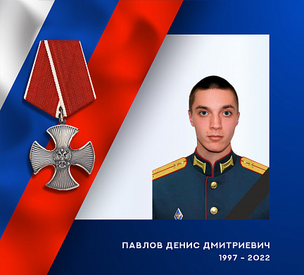 Еще двое военных из Ивановской области погибли в ходе спецоперации на Украине
